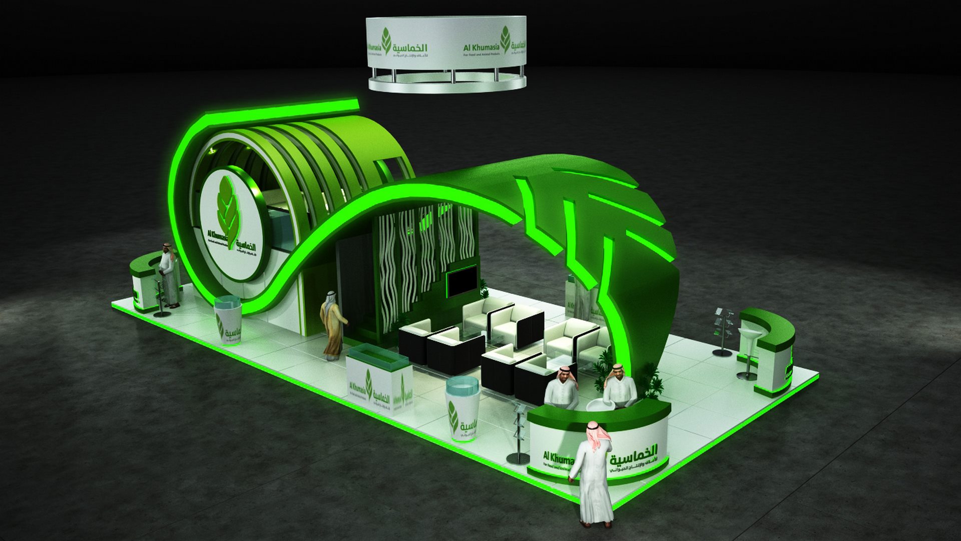 ICREATE Exhibition Booth Stand Designers Contractors Cairo Egypt